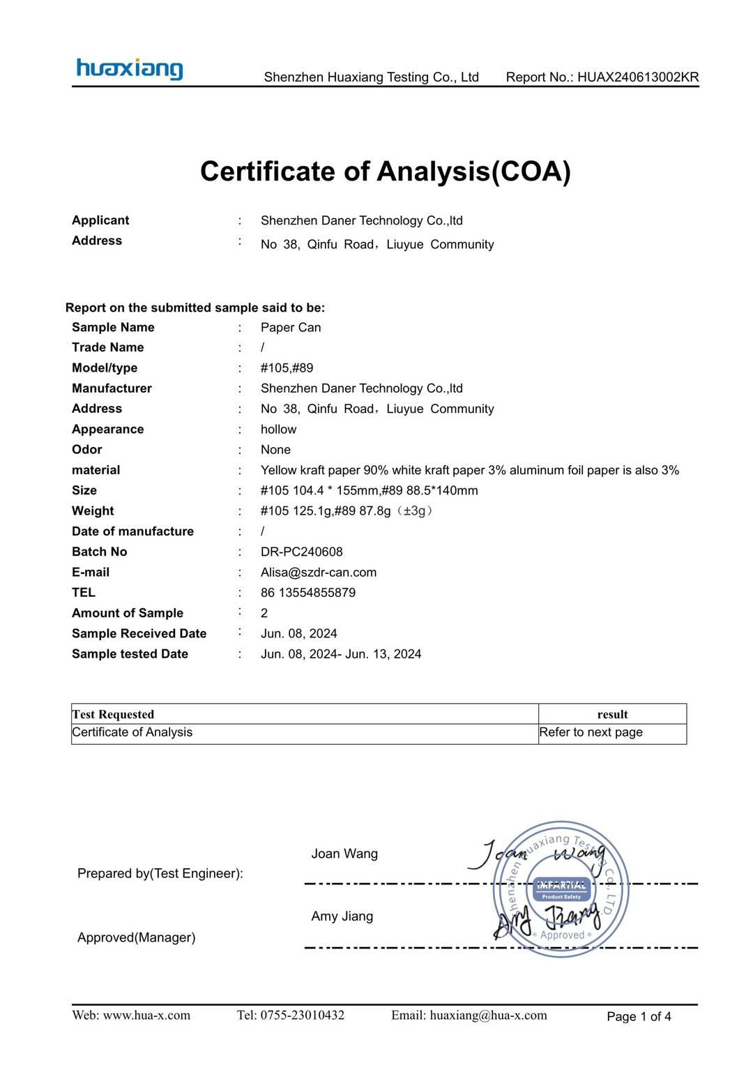 100917090717_0HUAX240613002KR_纸罐_COA_Report_1